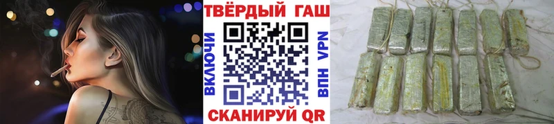 Купить наркотики Терек ЭКСТАЗИ  Меф мяу мяу  Гашиш  Канабис 