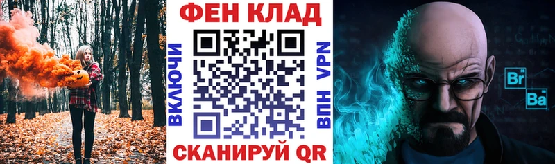Амфетамин Розовый  закладки  kraken зеркало  Терек 