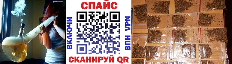 Бутират BDO Терек