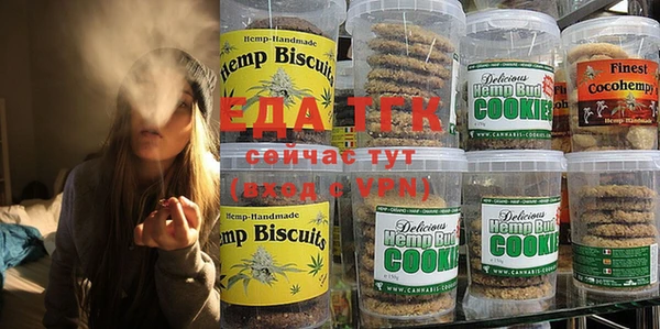 MDMA Premium VHQ Сатка