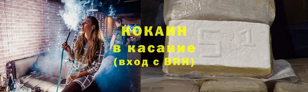 MDMA Premium VHQ Сатка