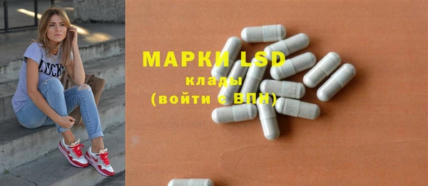 MDMA Premium VHQ Сатка