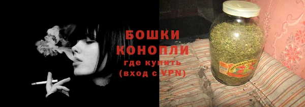 MDMA Premium VHQ Сатка