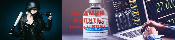 MDMA Premium VHQ Сатка