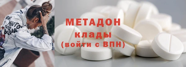 кокаин VHQ Корсаков