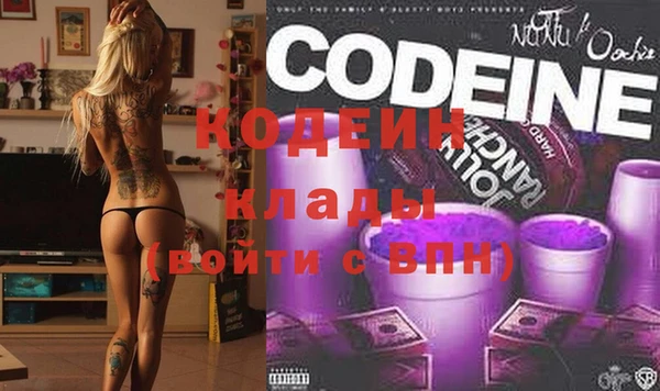 MDMA Premium VHQ Сатка