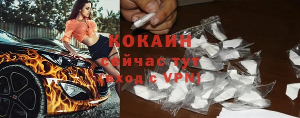 MDMA Premium VHQ Сатка