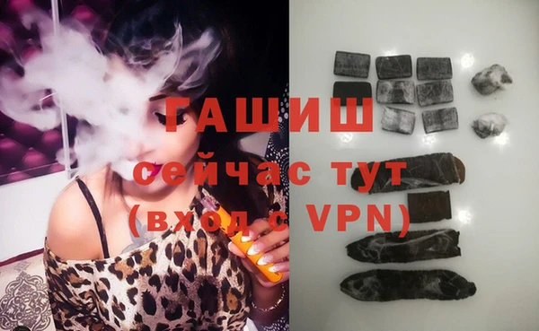 MDMA Premium VHQ Сатка
