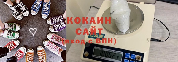 MDMA Premium VHQ Сатка