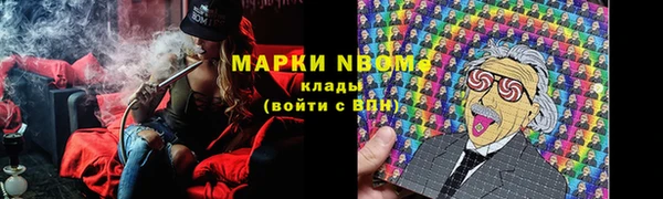 MDMA Premium VHQ Сатка
