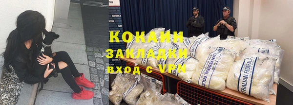 MDMA Premium VHQ Сатка