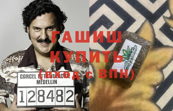 MDMA Premium VHQ Сатка