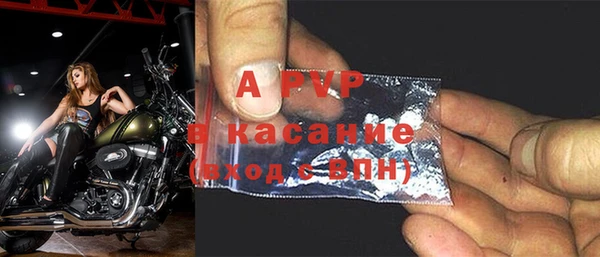MDMA Premium VHQ Сатка