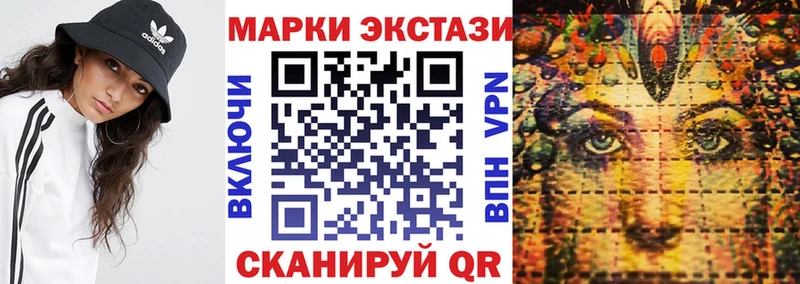 KRAKEN ссылка  Терек  Марки N-bome 1500мкг 
