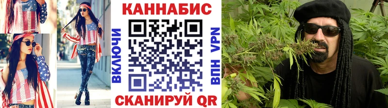 hydra ссылки  Терек  Шишки марихуана MAZAR 